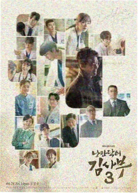 92dyw.com92电影网 剧集《长夜回声》索引图