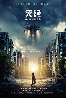 92dyw.com92电影网 影片《雾中来信》索引图
