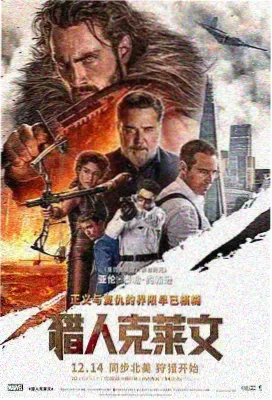 悬疑类标签拆分说明配图